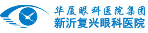 新沂首页 - 澳门(金沙)官网网站首页