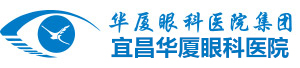 宜昌首页 - 澳门(金沙)官网网站首页