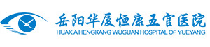 岳阳首页 - 澳门(金沙)官网网站首页