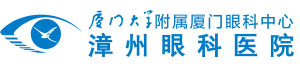 漳州首页 - 澳门(金沙)官网网站首页