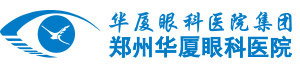 郑州首页 - 澳门(金沙)官网网站首页